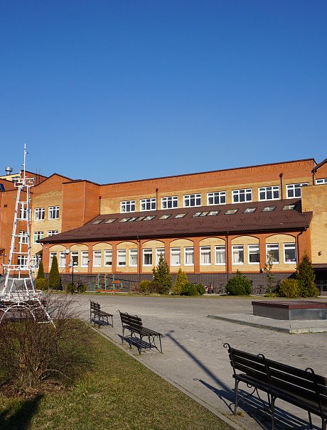 МБОУ СОШ «Школа будущего»